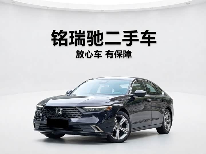 Accord 2023 260TURBO Excellence Edition