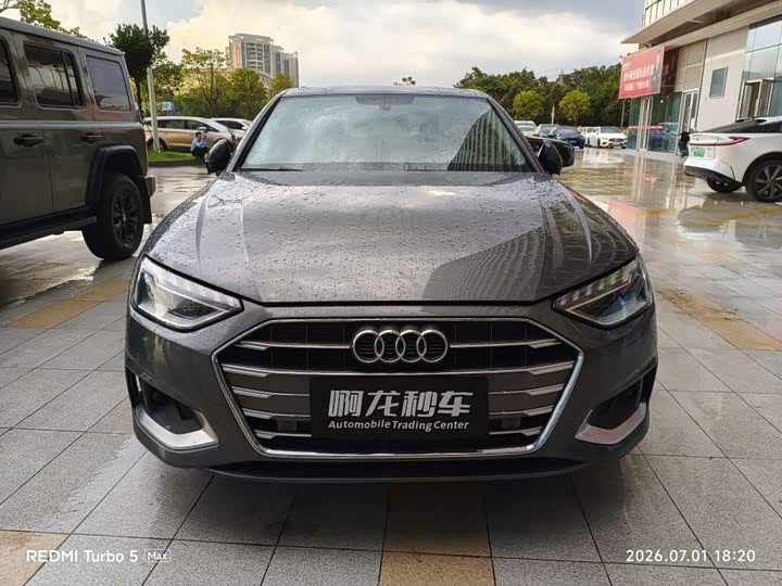 Audi A4L 2020 40 TFSI Fashionable and Elegant