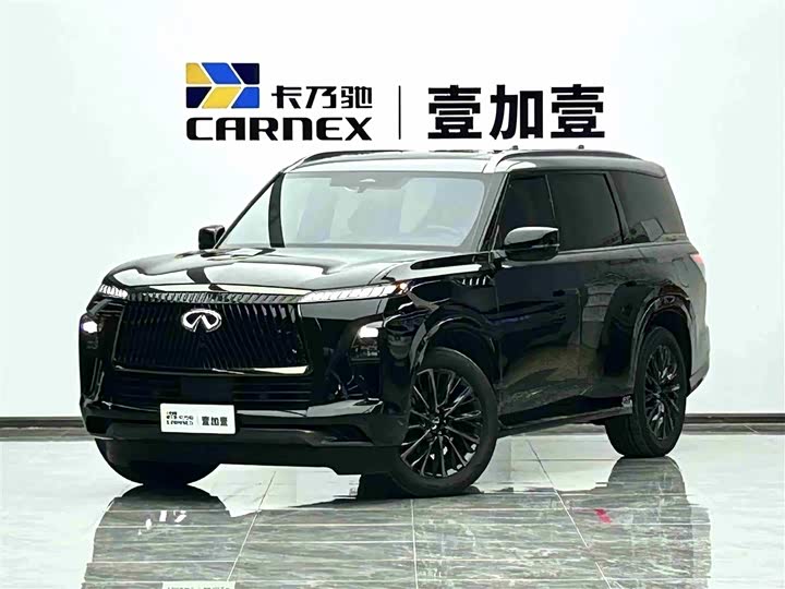 Infiniti QX80 2025 Autograph