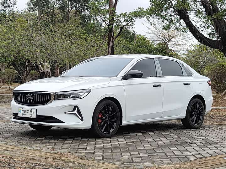 Emgrand 2023 4th Gen Champion Edition 1.5L CVT Premium