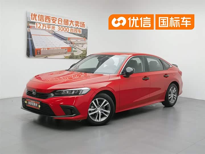 Civic 2022 240TURBO CVT Dynamic Edition