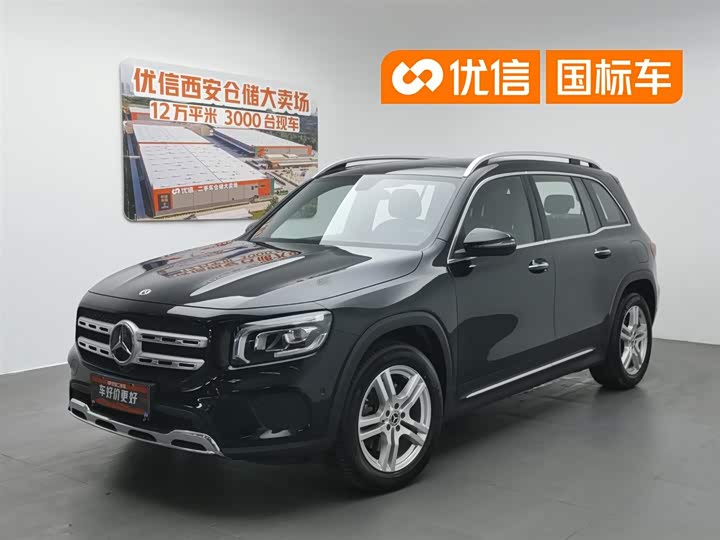 Mercedes-Benz GLB 2022 GLB 220 Dynamic