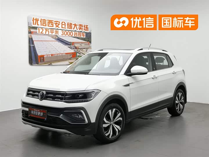 Tukai 2020 280TSI DSG Deluxe Edition