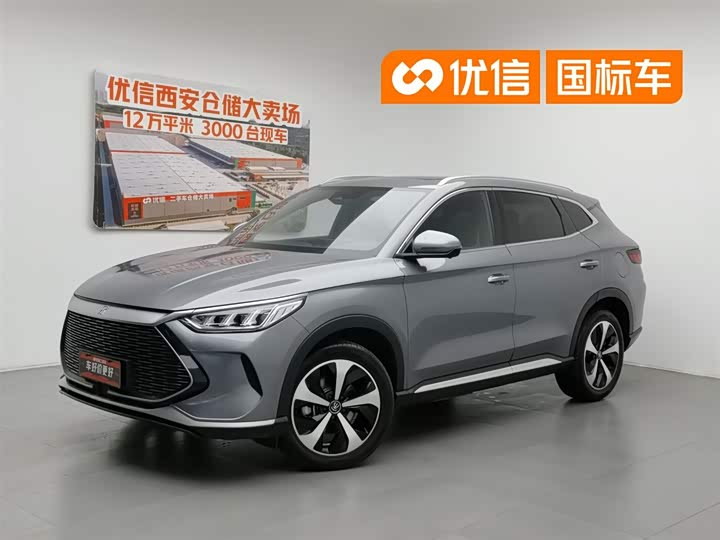 Song PLUS New Energy 2021 DM-i 110KM Flagship PLUS
