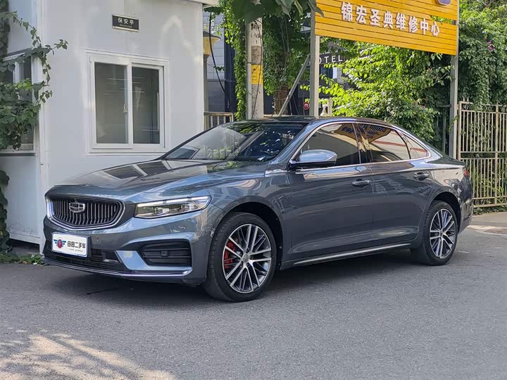 Xingrui 2021 2.0TD Premium Model