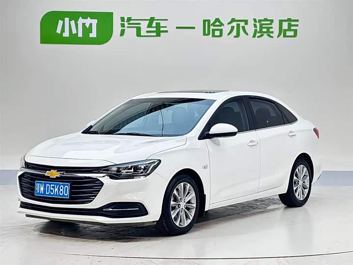 Cruze 2022 320 Automatic Sunroof Edition