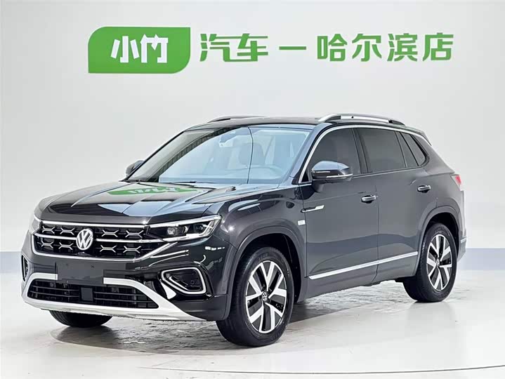Tanyue 2023 model 280TSI two-wheel drive luxury Plus advanced version