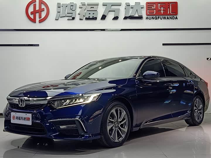 Yingshipai 2019 260TURBO Exquisite Edition National V