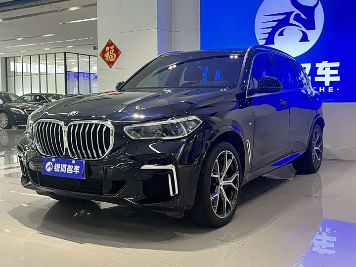 BMW X5 2022 xDrive 40Li M Sports Package
