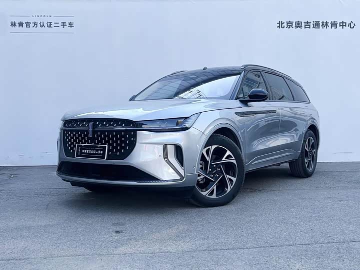 Voyager 2025 2.0T four-wheel drive Zunrui hybrid version