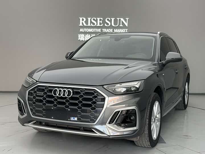 Audi Q5L 2022 40T luxury and dynamic model