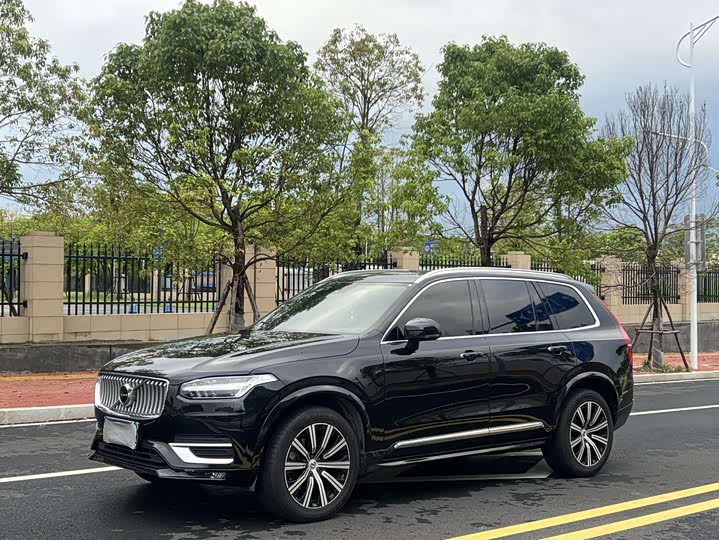 Volvo XC90 2021 B5 Smart Deluxe Edition 5-seater