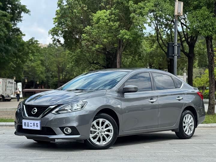 Sylphy 2022 Classic 1.6XL CVT Deluxe Edition