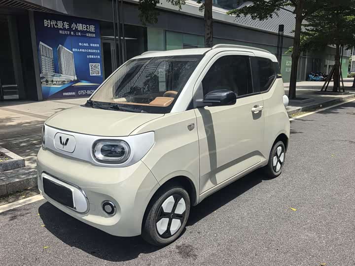 Hongguang MINIEV 2024 third generation 215km advanced version