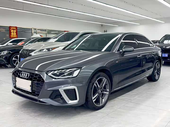 Audi A4L 2020 40 TFSI luxury and dynamic model