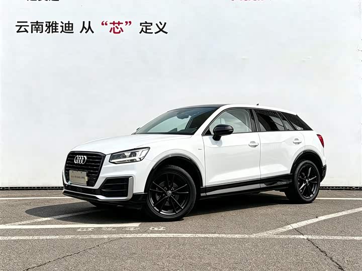 Audi Q2L 2021 35 TFSI fashionable and dynamic