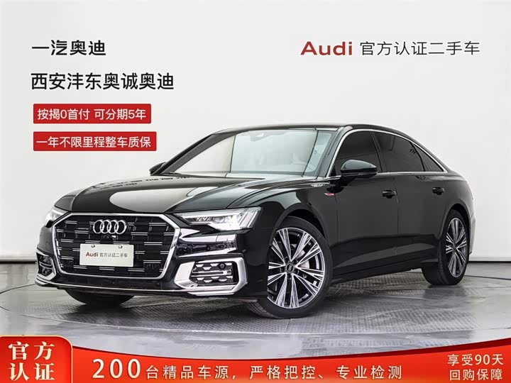 Audi A6L 2025 45 TFSI Premium Dynamic Model