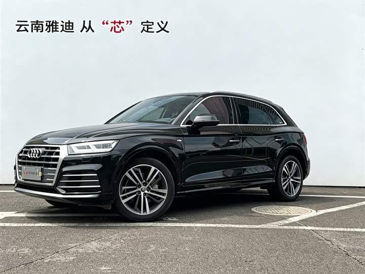 Audi Q5L 2020 facelift 40 TFSI enjoys fashionable style