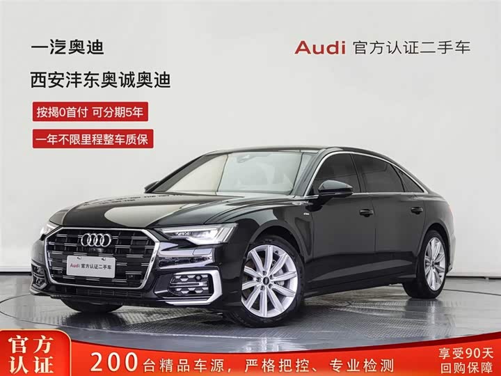 Audi A6L 2023 45 TFSI Premium Dynamic Model