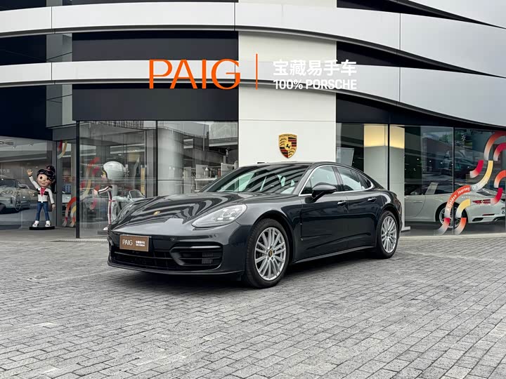 Panamera 2023 Panamera 2.9T