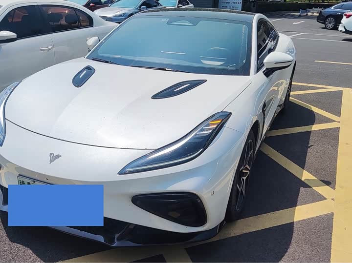 Neta GT 2023 560