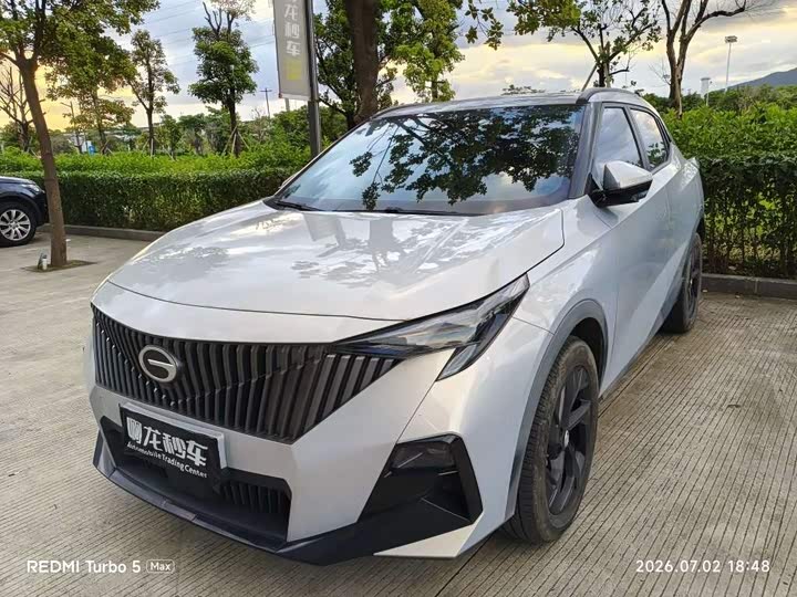 Trumpchi GS3 2023 Shadow Speed 270T Premium Edition