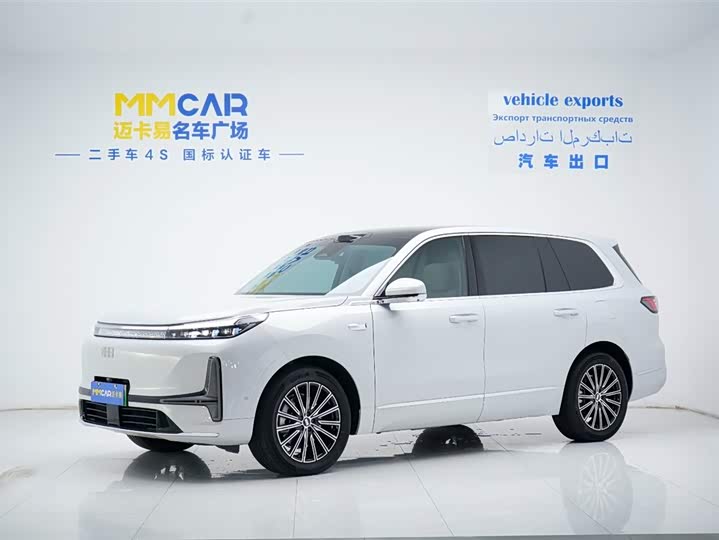 Galaxy M9 2025 230km 2WD Exploration Edition