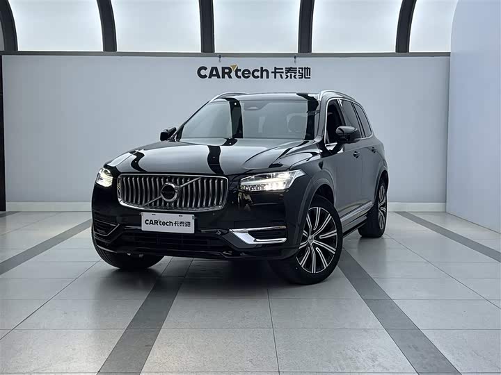 Volvo XC90 2023 B5 Smart Deluxe Edition 7 seats