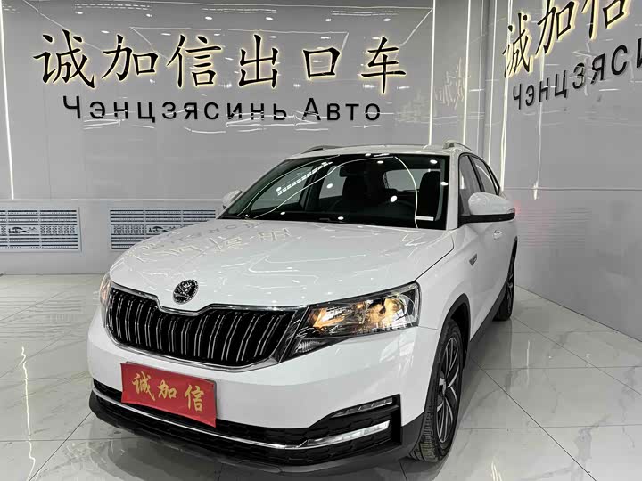Komic 2023 1.5L automatic comfort version