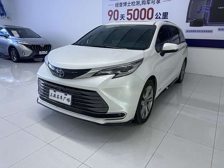 Sienna 2023 2.5L Hybrid Limited