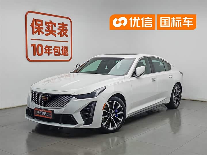 Cadillac CT5 2022 28T Premium Model