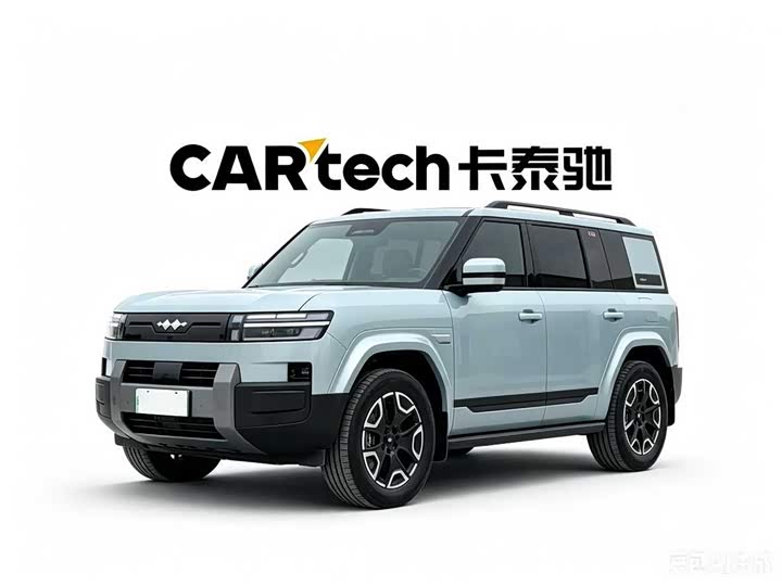Titan 7 2025 Model 190KM AWD Max Edition