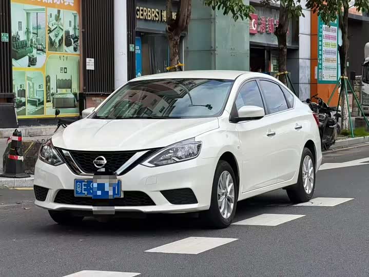 Sylphy 2022 Classic 1.6XE CVT Comfort Edition