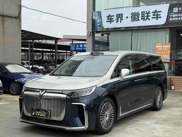 VOYAH Dream 2025 PHEV 4WD Flagship Qiankun Edition