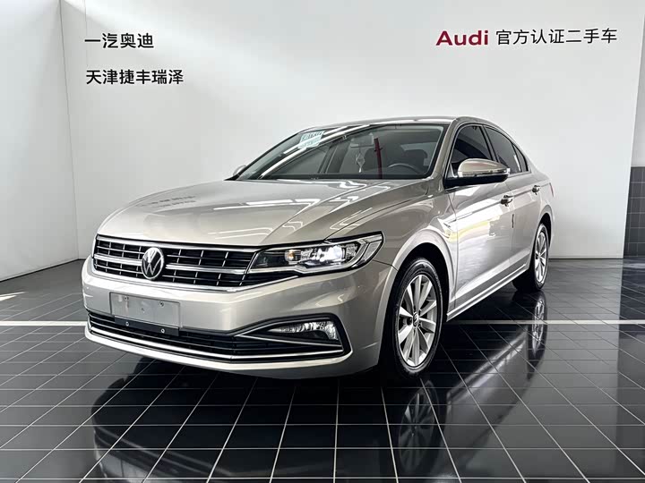 Bora 2021 1.5L automatic comfort intelligent connected version