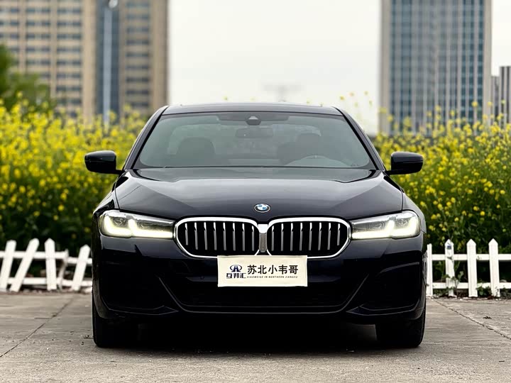 BMW 5 Series 2023 model 530Li leading model M sports package
