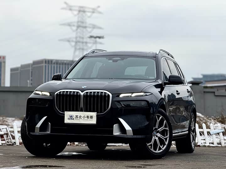 BMW X7 2023 xDrive40i Luxury Package