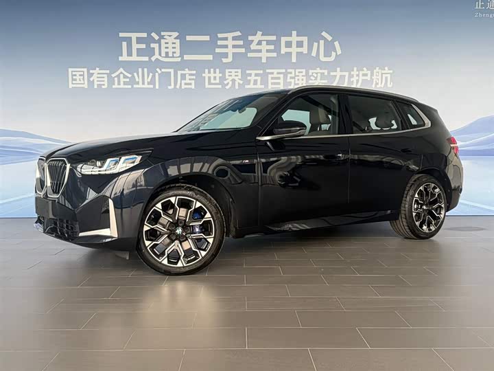 BMW X3 2025 xDrive30L Exclusive M Sports Package