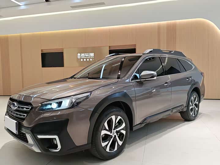 Outback 2021 2.5i flagship version EyeSight