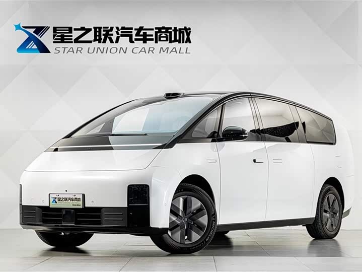 Ideal MEGA 2025 Home Family Special Edition