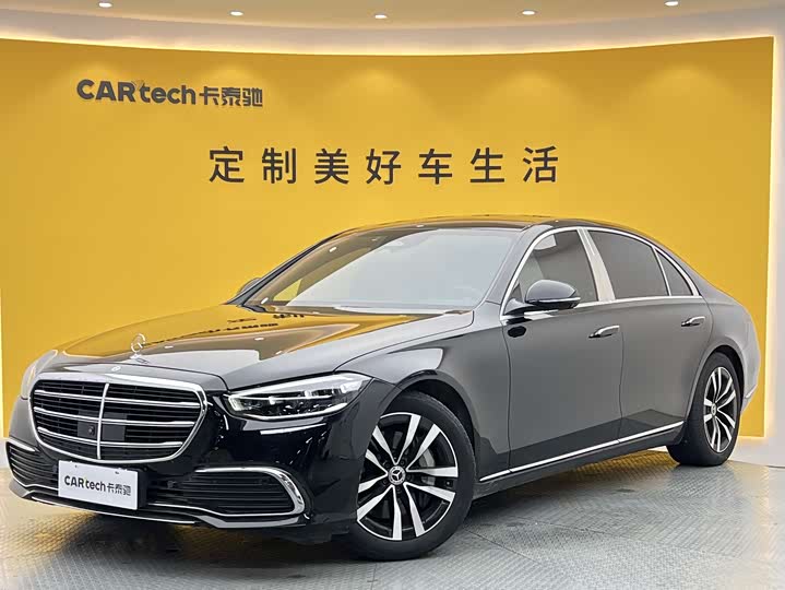 Mercedes-Benz S-Class 2023 S 400 L Luxury