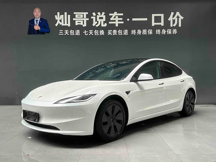 Model 3 2025 rear-wheel drive version