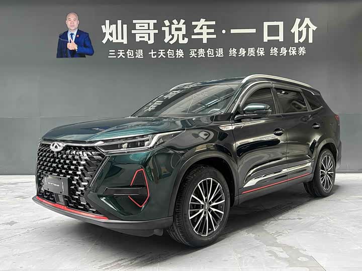 Tiggo 8 PRO 2022 290T 2WD Skydome Edition 7 seats
