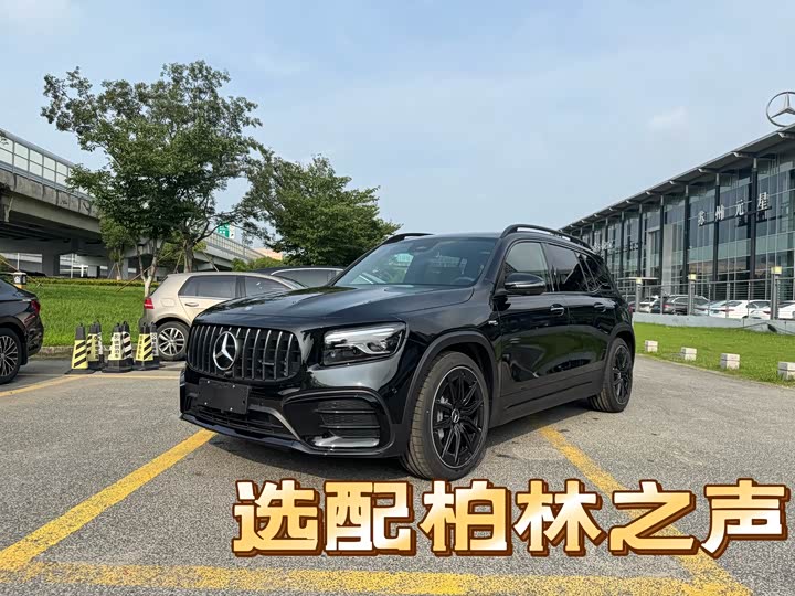 Mercedes-Benz GLB AMG 2026 AMG GLB 35 4MATIC