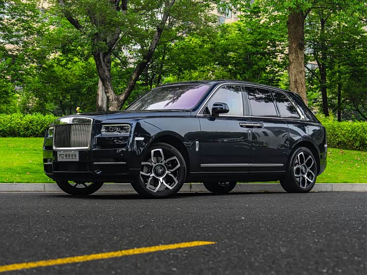 Cullinan 2018 Four-Seater