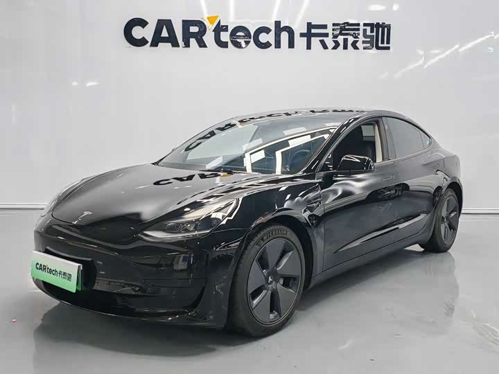 Model 3 2021 Standard Range Rear Drive Upgraded Version