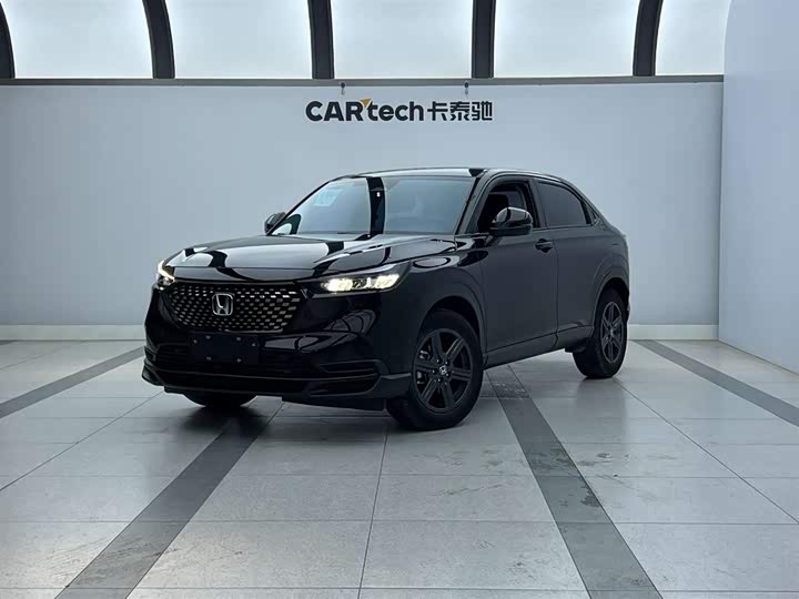 Honda XR-V 2023 1.5L CVT hot version