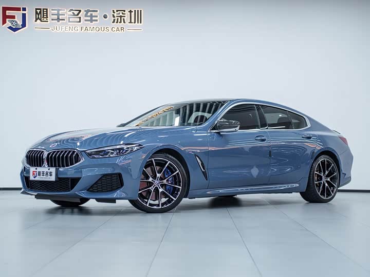 BMW 8 Series 2021 840i xDrive Four-Door Coupe M Sports Package