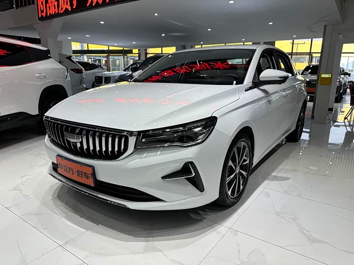 Emgrand 2025 4th generation 1.5L CVT flagship model