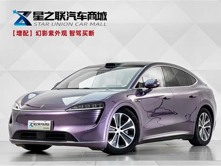 Zhijie R7 2024 pure electric 802km Max
